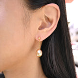 芮南洋金珠耳環 Ruì South Sea Pearl Earrings