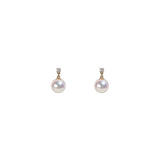 Belle Akoya Pearl Drop Earrings