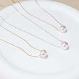 18K黃、18K白、18K玫瑰金 初衷珍珠項鍊近拍特寫照